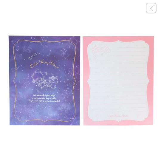 Japan Sanrio Letter Set - Little Twin Stars : Constellation - 3