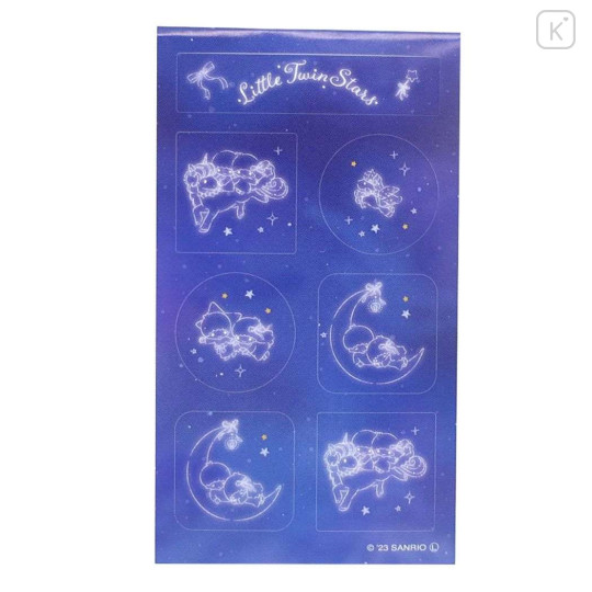 Japan Sanrio Letter Set - Little Twin Stars : Constellation - 4