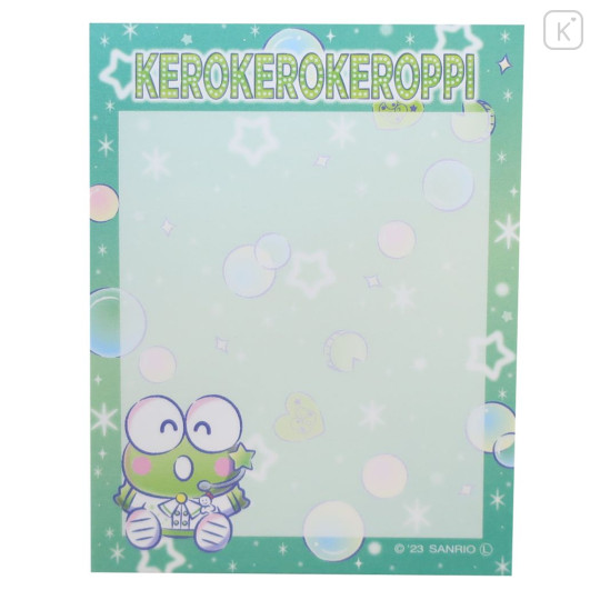 Japan Sanrio Mini Notepad - Keroppi / Super Star - 3