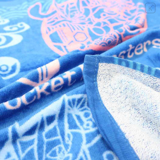 Japan Pokemon Face Towel - Greninja - 2