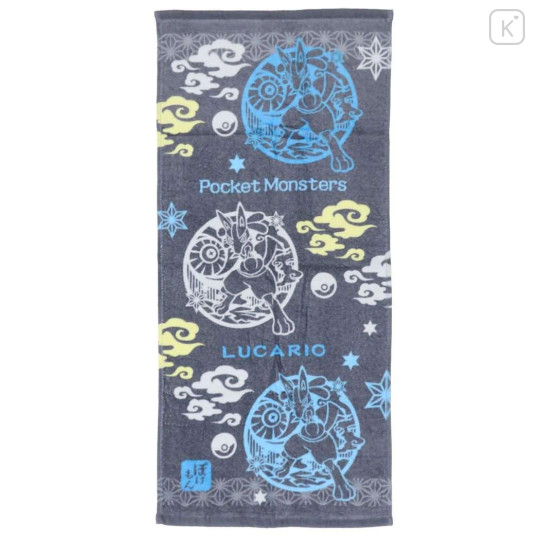 Japan Pokemon Face Towel - Lucario - 1