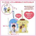 Japan Sanrio Original Connectable Trading Card Holder - Hello Kitty / Enjoy Idol - 5