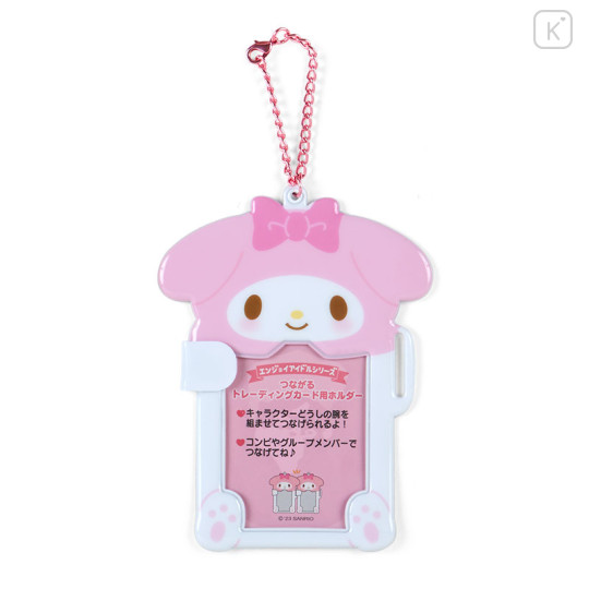 Japan Sanrio Original Connectable Trading Card Holder - My Melody / Enjoy Idol - 1