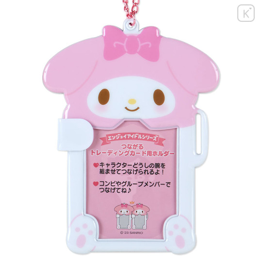 Japan Sanrio Original Connectable Trading Card Holder - My Melody / Enjoy Idol - 2