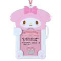 Japan Sanrio Original Connectable Trading Card Holder - My Melody / Enjoy Idol - 2