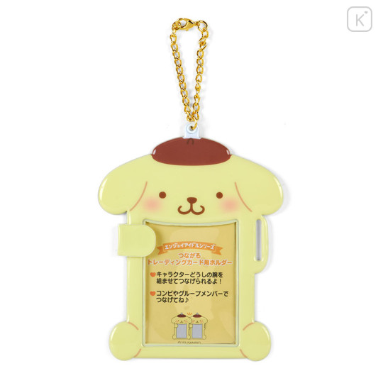 Japan Sanrio Original Connectable Trading Card Holder - Pompompurin / Enjoy Idol - 1