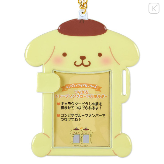 Japan Sanrio Original Connectable Trading Card Holder - Pompompurin / Enjoy Idol - 2