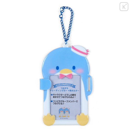 Japan Sanrio Original Connectable Trading Card Holder - Tuxedosam / Enjoy Idol - 1