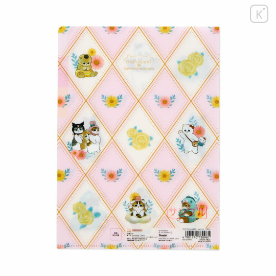 Japan Sanrio × Mofusand 3 Pockets A5 Clear File - Cat / Flora - 2