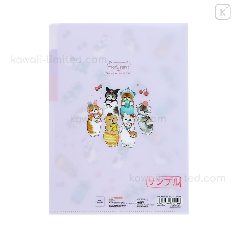 Japan Sanrio × Mofusand Big Vinyl Sticker - Cat / Doll