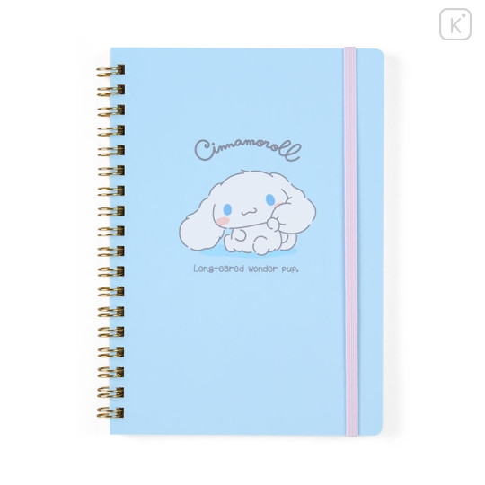 Japan Sanrio Original B6 Ring Notebook - Cinnamoroll : Stuffed Toy Stationery - 1