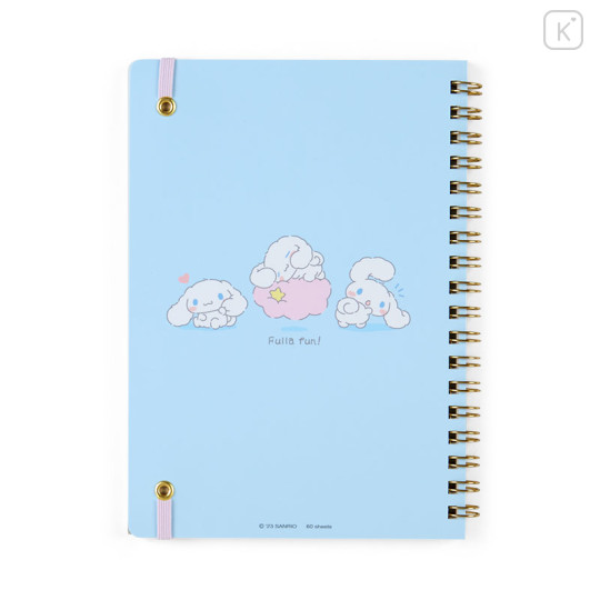 Japan Sanrio Original B6 Ring Notebook - Cinnamoroll : Stuffed Toy Stationery - 2