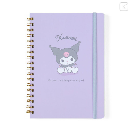 Japan Sanrio Original B6 Ring Notebook - Kuromi : Stuffed Toy Stationery - 1