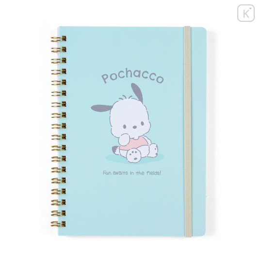 Japan Sanrio Original B6 Ring Notebook - Pochacco / Stuffed Toy Stationery - 1