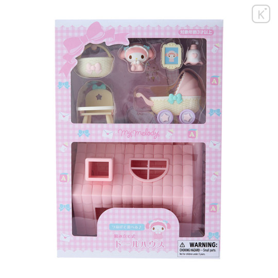 Japan Sanrio Original Miniature Dollhouse - My Melody - 2