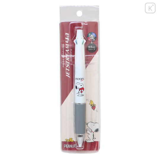 Japan Peanuts Jetstream 4&1 Multi Pen + Mechanical Pencil - Snoopy / Hold Heart - 4