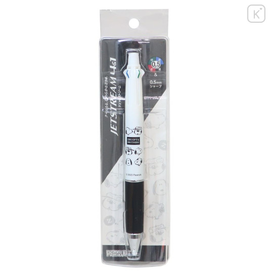 Japan Peanuts Jetstream 4&1 Multi Pen + Mechanical Pencil - Snoopy & Brothers - 4