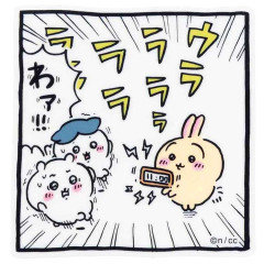 Japan Chiikawa Vinyl Sticker - Chikawa & Hachiware & Rabbit : Alarm