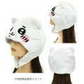 Japan Chiikawa Kigurumi Cap - Momonga / Cosplay - 3