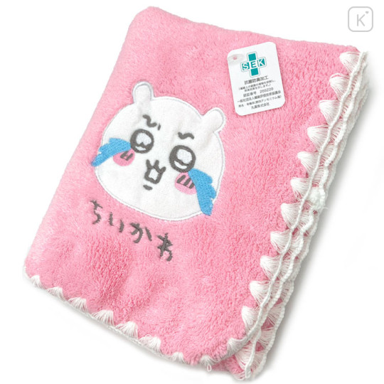 Japan Chiikawa Embroidery Face Towel - Crying / Pink - 2
