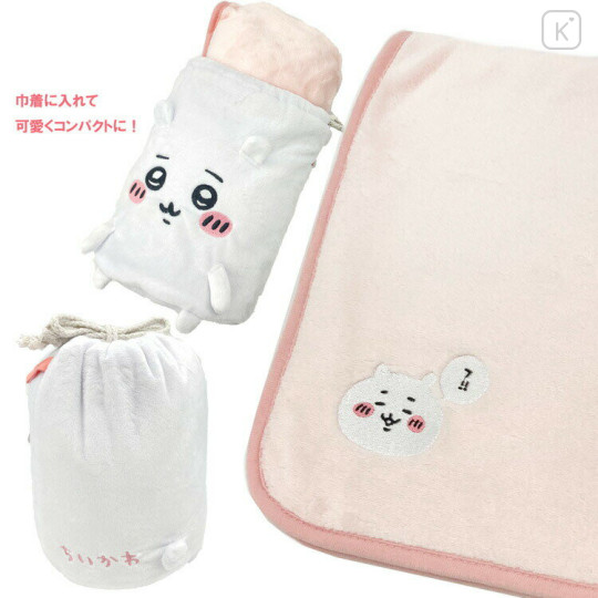 Japan Chiikawa Embroidery Blanket & Drawstring Bag - Light Pink - 2