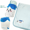 Japan Chiikawa Embroidery Blanket & Drawstring Bag - Hachiware / Light Blue - 2