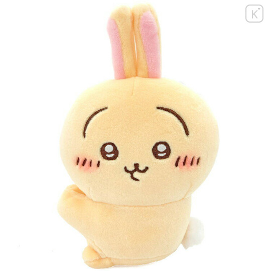 Japan Chiikawa Mascot Holder Plush Clip - Rabbit - 1