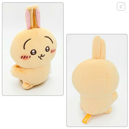 Japan Chiikawa Mascot Holder Plush Clip - Rabbit - 2