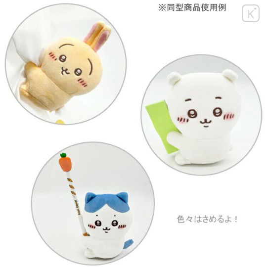 Japan Chiikawa Mascot Holder Plush Clip - Rabbit - 3