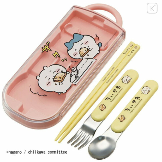 Japan Chiikawa Bento Lunch Trio Cutlery Set - Bread : Light Yellow - 1