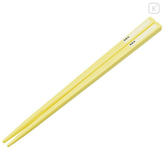 Japan Chiikawa Chopstick Box Set - Hachiware : Light Yellow - 3