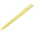 Japan Chiikawa Chopstick Box Set - Hachiware : Light Yellow - 3