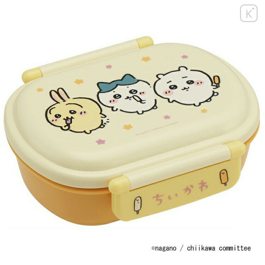 Japan Chiikawa Bento Lunch Box 360ml - Hachiware / Rabbit / Light Yellow - 1