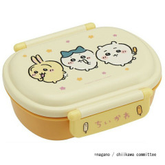 Japan Chiikawa Bento Lunch Box - Hachiware / Rabbit / Light Yellow