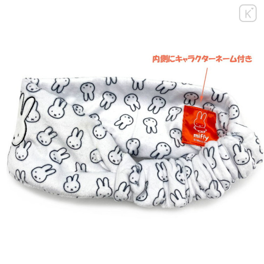 Japan Miffy Hair Turban - White - 2