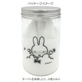 Japan Miffy Hair Turban Case Set - Face - 3