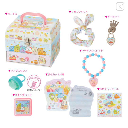 Japan San-X Kids Secret Lovely Box - Sumikko Gurashi / Strawberry Fruits Party - 2