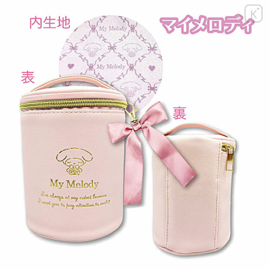 Japan Sanrio Mini Vanity Pouch - My Melody / Pink & Gold Ribbon - 2