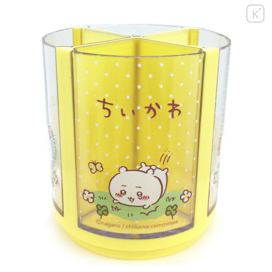 Japan Chiikawa Rotating Pen Stand - Yellow - 1