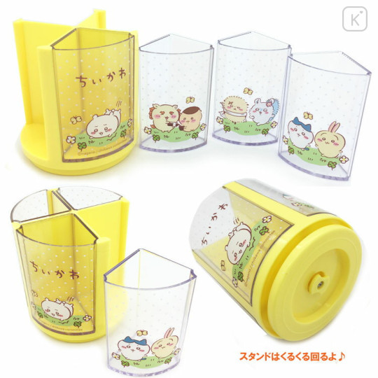 Japan Chiikawa Rotating Pen Stand - Yellow - 2