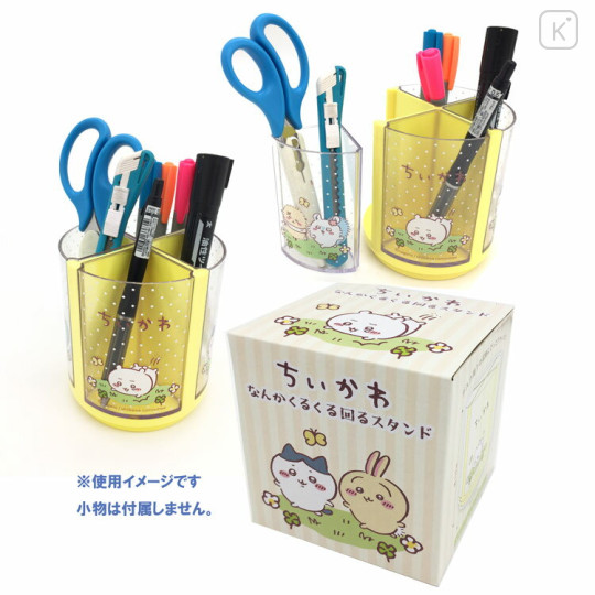 Japan Chiikawa Rotating Pen Stand - Yellow - 3