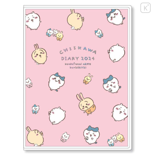 Japan Chiikawa B6 Monthly Schedule Book - 2024 : Light Pink Comic - 1