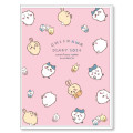 Japan Chiikawa B6 Monthly Schedule Book - 2024 : Light Pink Comic - 1