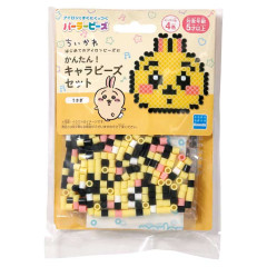 Japan Chiikawa Perler Beads Iron Beads DIY Craft Kit - Rabbit