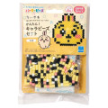 Japan Chiikawa Perler Beads Iron Beads DIY Craft Kit - Rabbit - 1