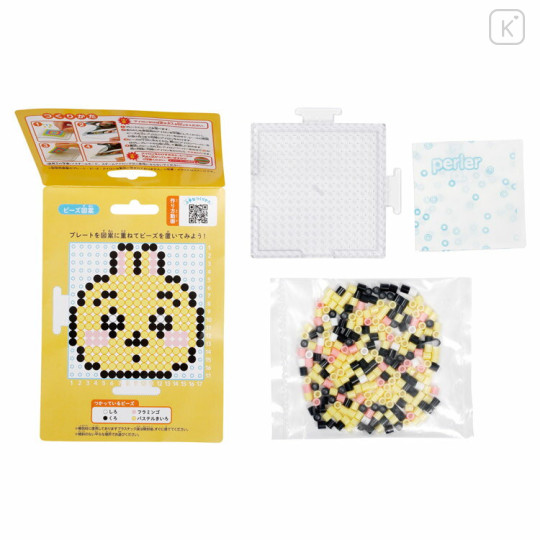 Japan Chiikawa Perler Beads Iron Beads DIY Craft Kit - Rabbit - 3