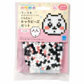 Japan Chiikawa Mini Iron Beads Craft Kit - Easy - 1