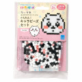 Japan Chiikawa Perler Beads Iron Beads DIY Craft Kit - 1