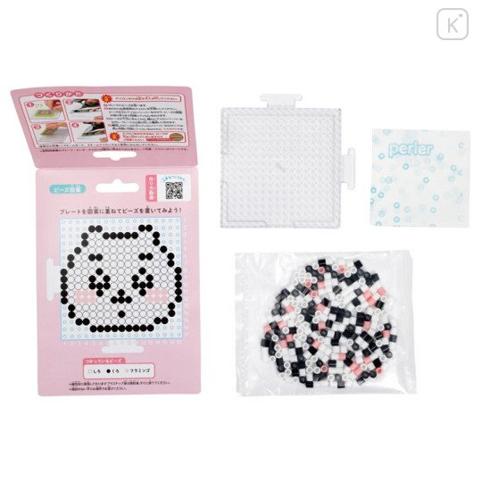 Japan Chiikawa Perler Beads Iron Beads DIY Craft Kit - 3