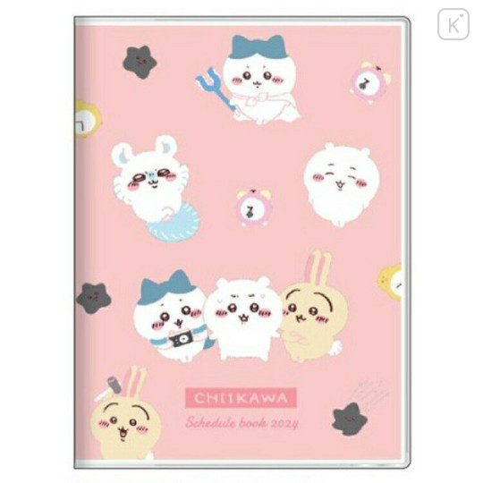 Japan Chiikawa A6 Monthly Schedule Book - 2024 / Friends / Pink - 1
